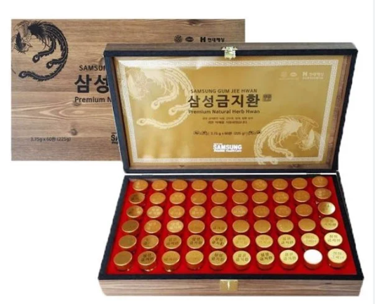 An Cung Ngưu Hoàn hộp gỗ 60 viên